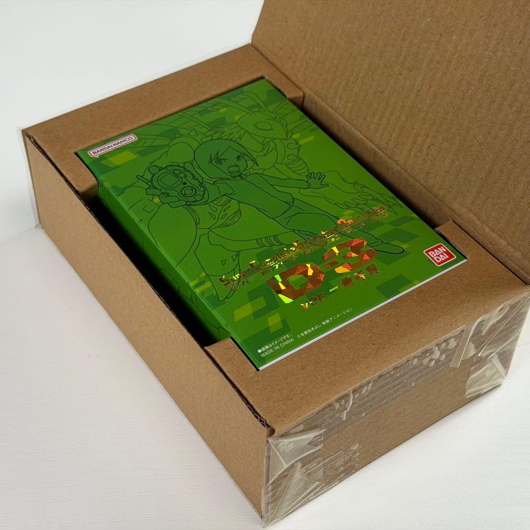 SCSA D-3ver.一乗寺賢