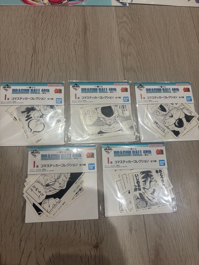 【大人気‼️】40th ドラゴンボール一番くじ　ポスター・ステッカーセット！