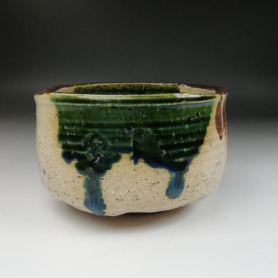 Ｔ３０１　茶碗　『織部茶碗』『竹川陶苑　市川憲二』　共箱　抹茶碗　茶道具