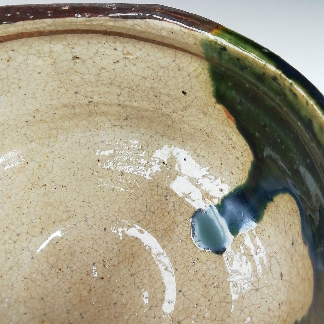 Ｔ３０１　茶碗　『織部茶碗』『竹川陶苑　市川憲二』　共箱　抹茶碗　茶道具