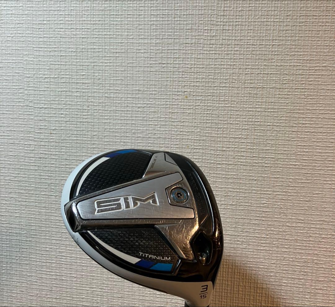 値下げ！希少！テーラーメイド sim 15度 フェアウェイウッド