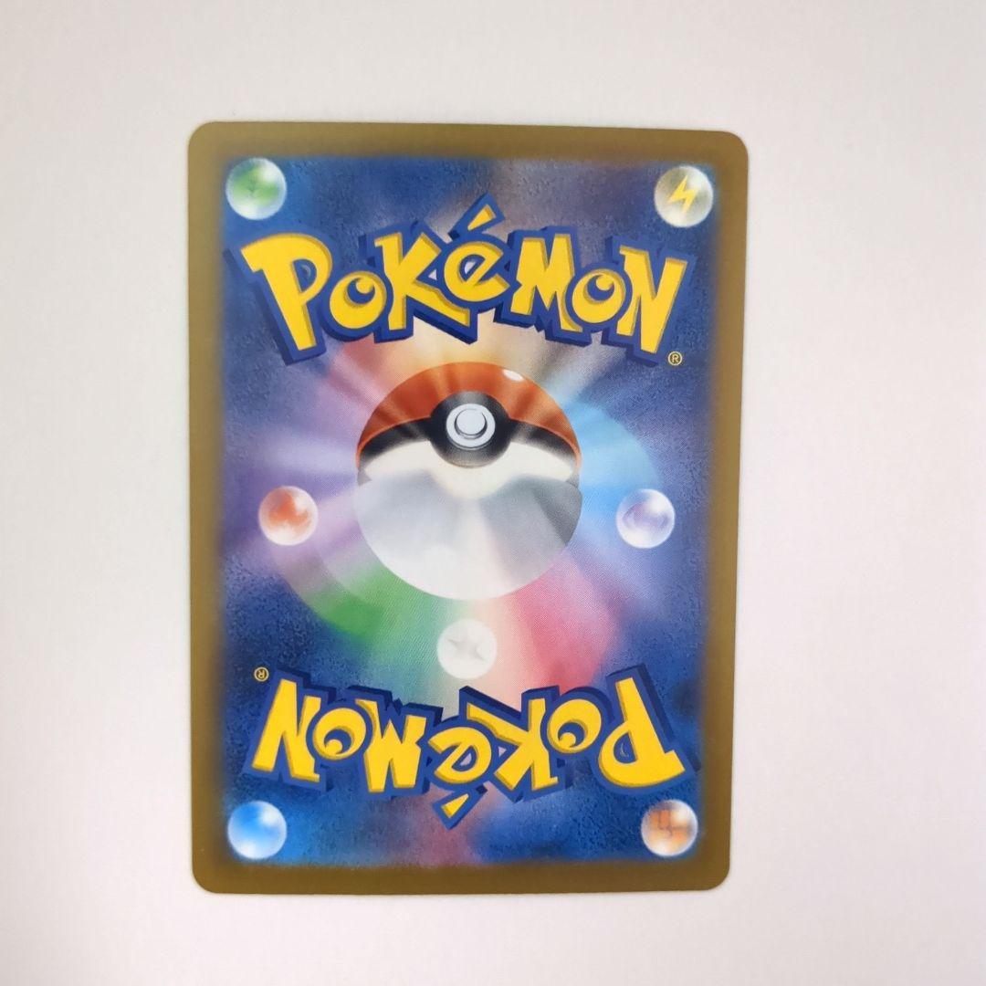 キ*ン様 ポケモンカード　メガドリームex　ゴッドパック　まとめ売り