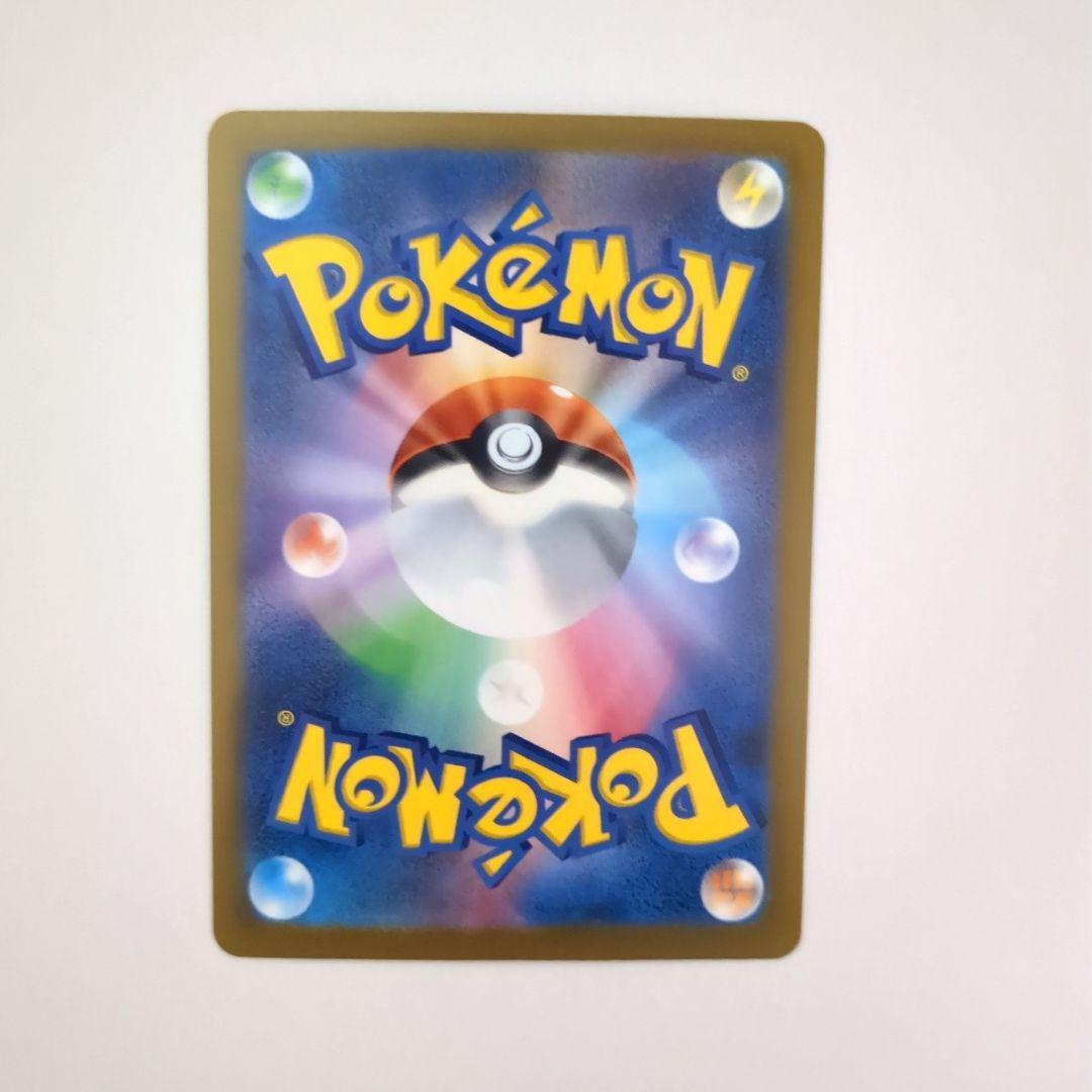 キ*ン様 ポケモンカード　メガドリームex　ゴッドパック　まとめ売り