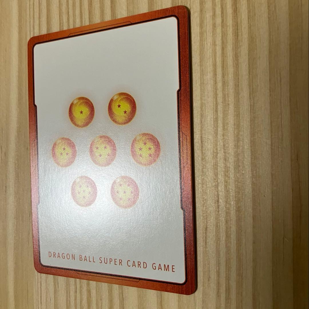 ドラゴンボール フュージョンワールド　エナジーマーカー パラレル　E-49 ⭐︎金