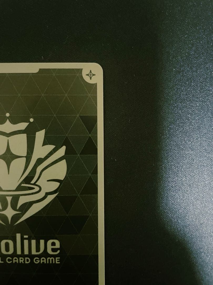 ホロライブカードゲーム ホロカ さくらみこ SEC エリートスパーク　おまけつき