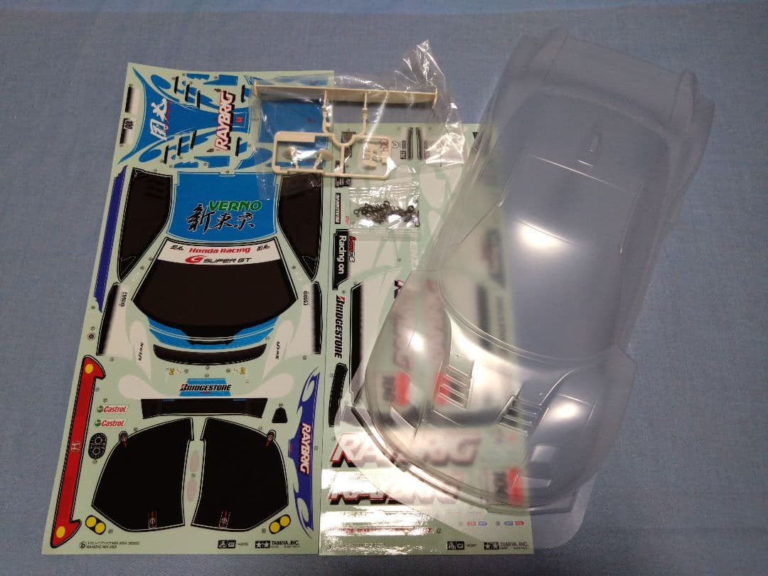 【限定特価】田宮 1/10 NSXボディの7種セット