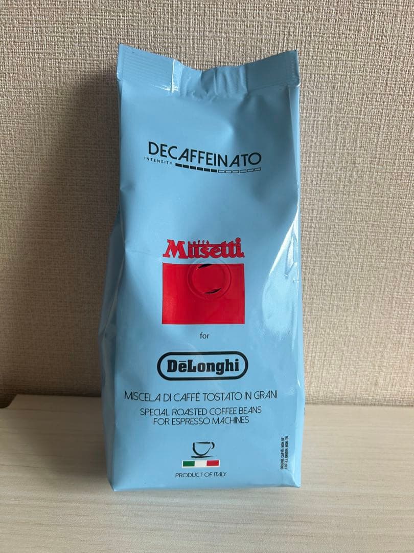 【くろ】デロンギのコーヒー豆6袋セット×2　お好きな種類6袋選び放題！！