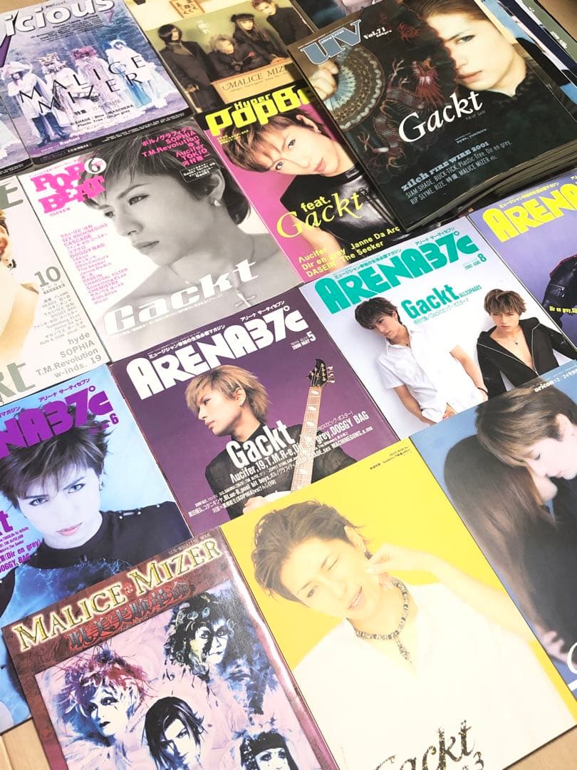 GACKT MALICE MIZER 雑誌