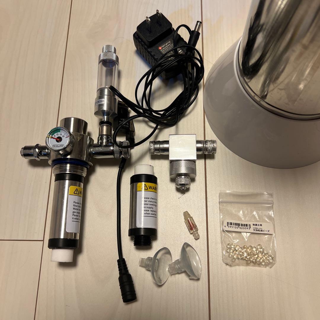 HaruDesign CO2ジェネレーター PRO D701S ver1.4