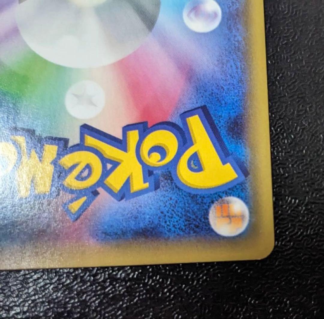 ラティアス ラティオス 伝説キラコレクション