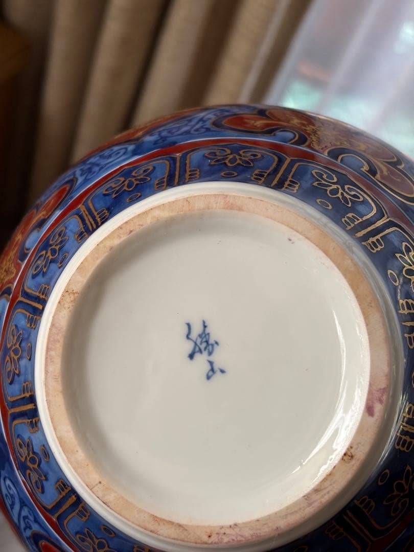 有田焼 勝山作 手描き 骨董品 金襴手 鳳凰文 花瓶　インテリア 限定品　風格