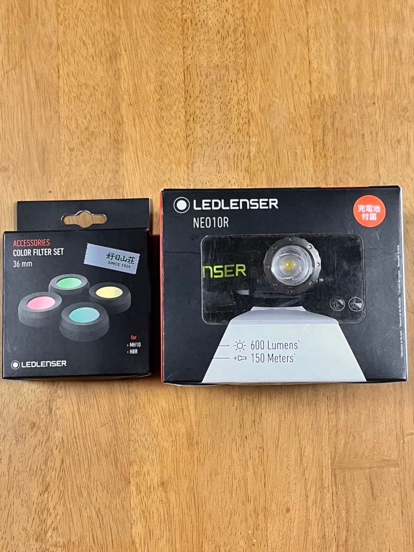 LEDLENSER NEO10R カラーフィルター付き