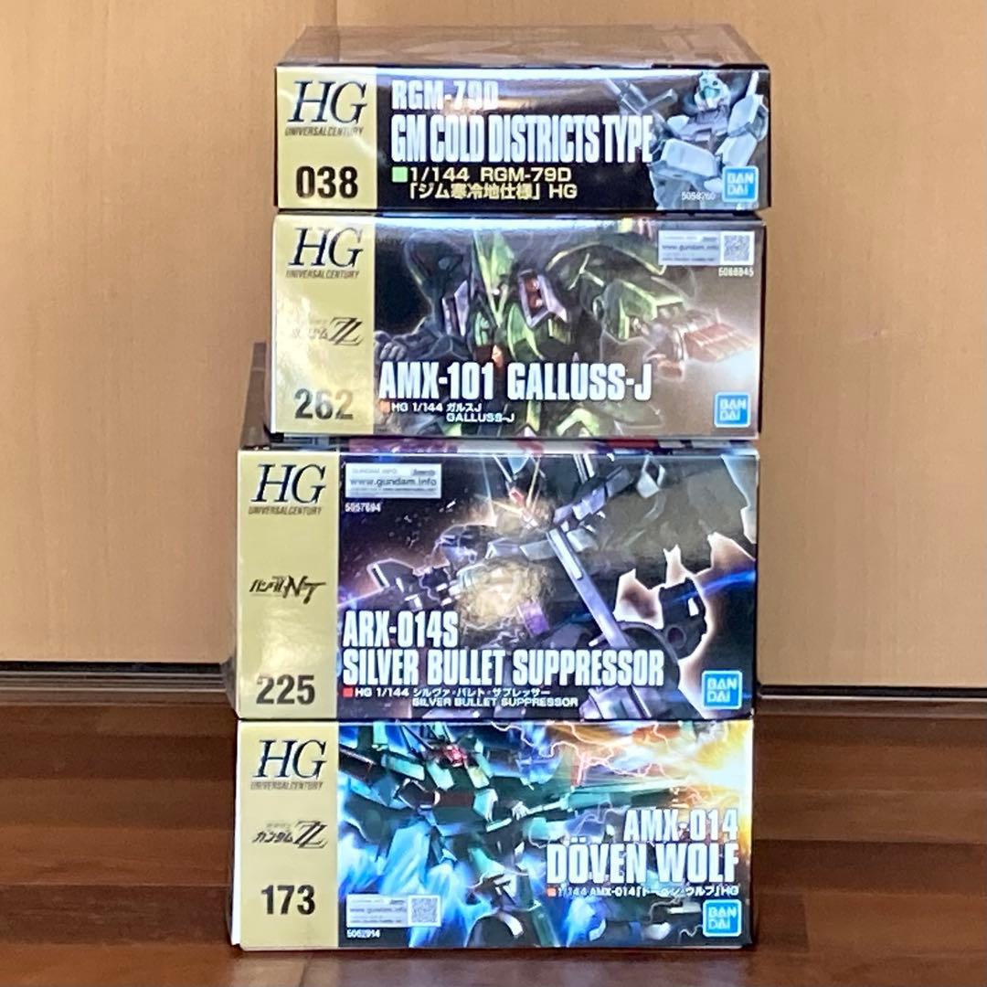 HG ドーベン・ウルフ 他ガンプラセット
