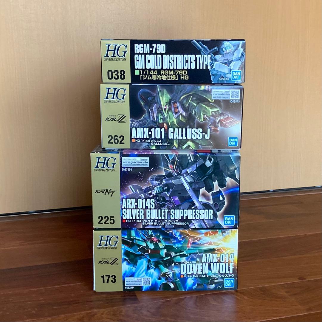 HG ドーベン・ウルフ 他ガンプラセット