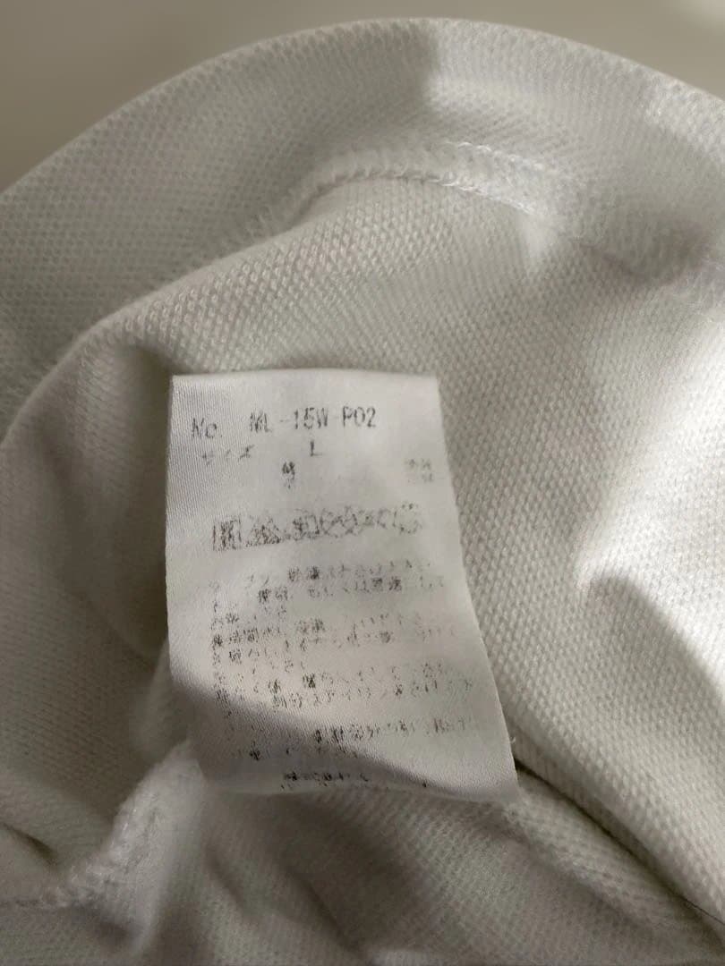 マークアンドロナポロシャツ2枚と白スカル迷彩パンツ1枚の3点セット