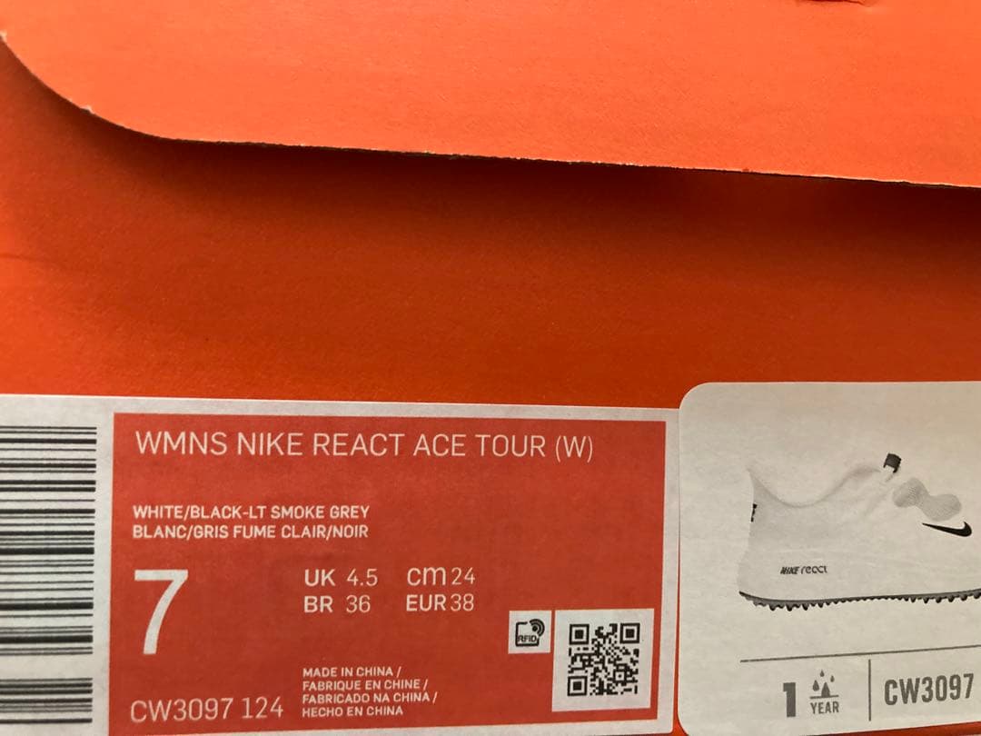 【新品未使用・箱入】NIKEナイキ/レディースゴルフシューズ【定価16500円】