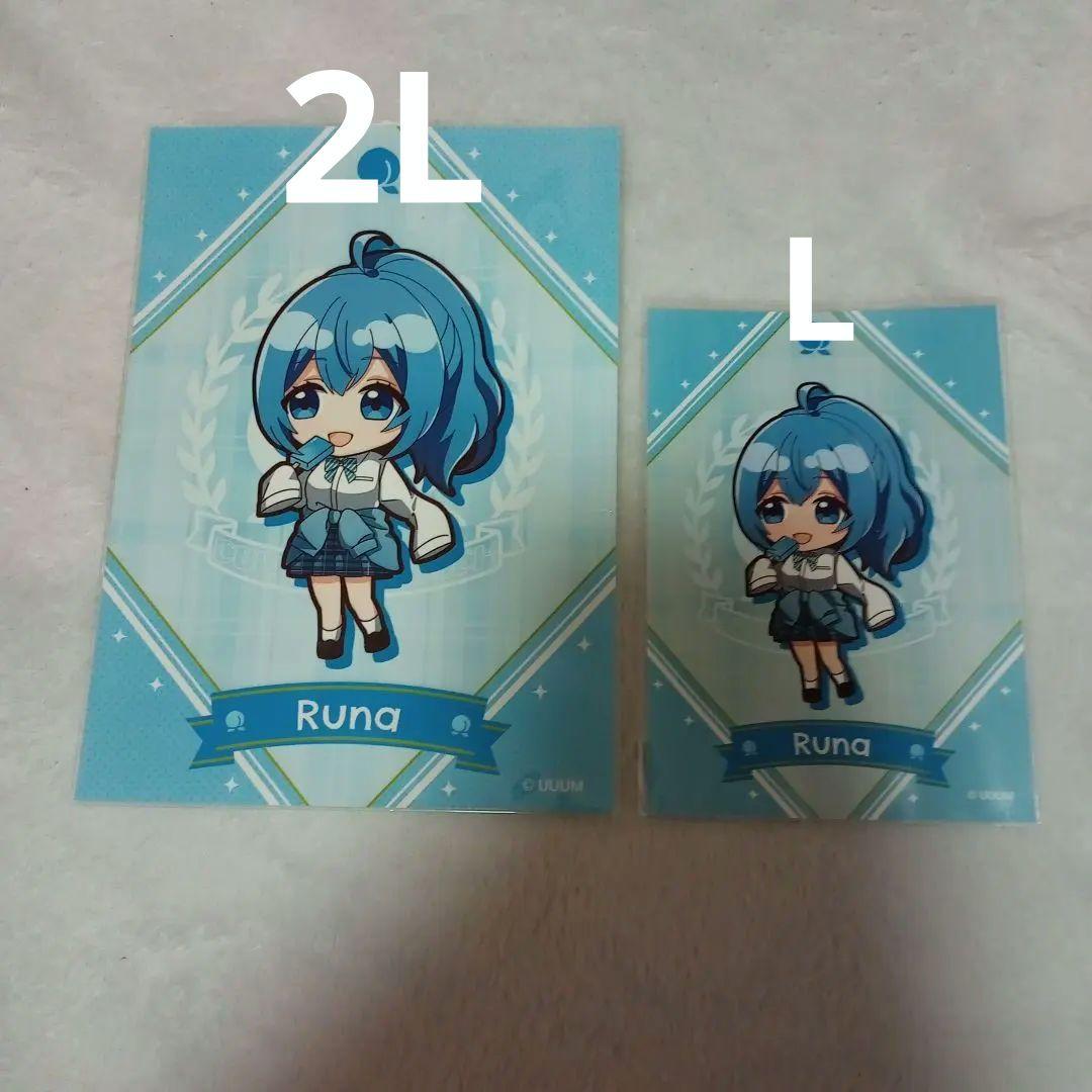 【バラ売り不可】カラフルピーチ　るなさん　まとめ売り