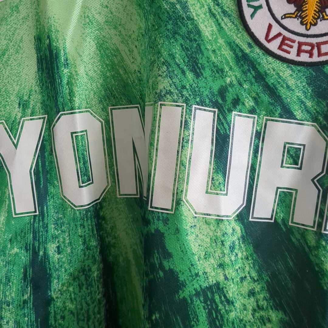 ミズノ　読売ヴェルディ　ヴェルディ川崎　ユニフォーム