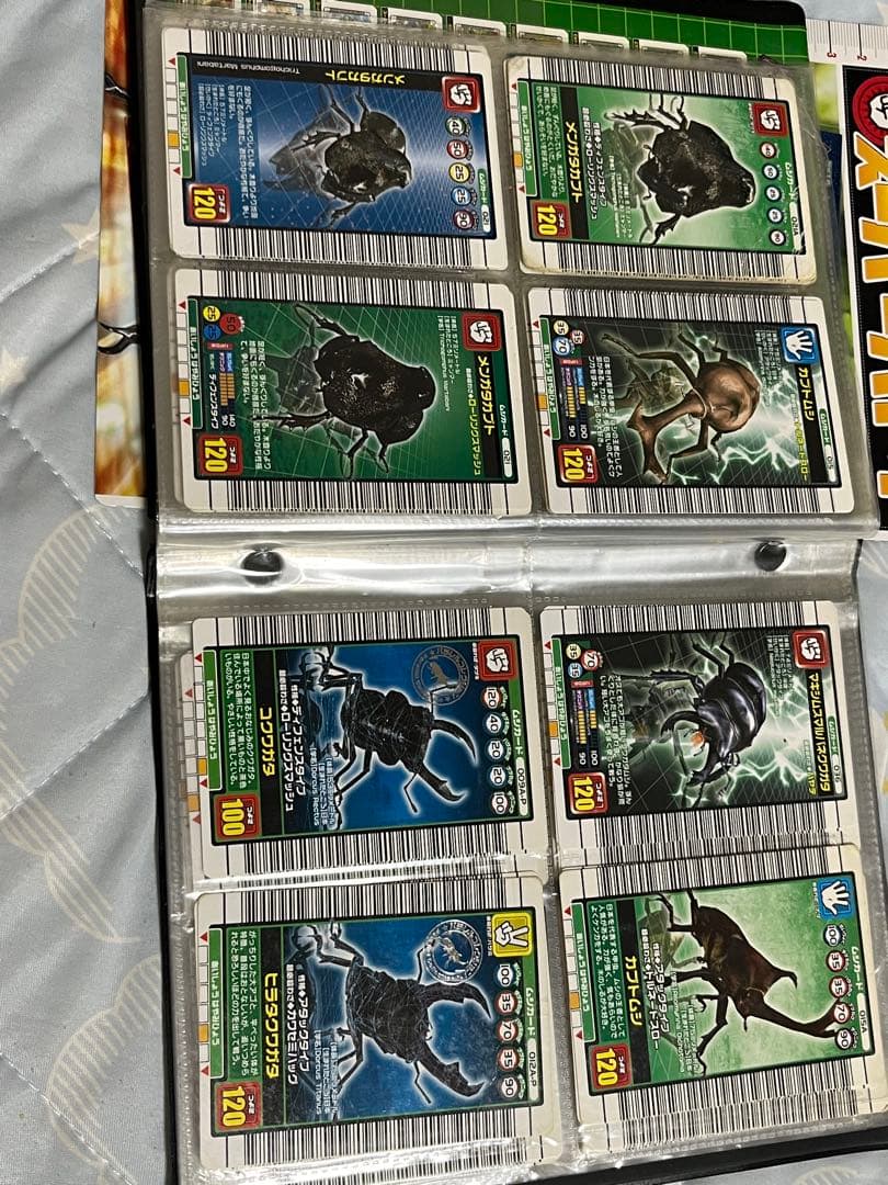 王者ムシキング カード シール セット