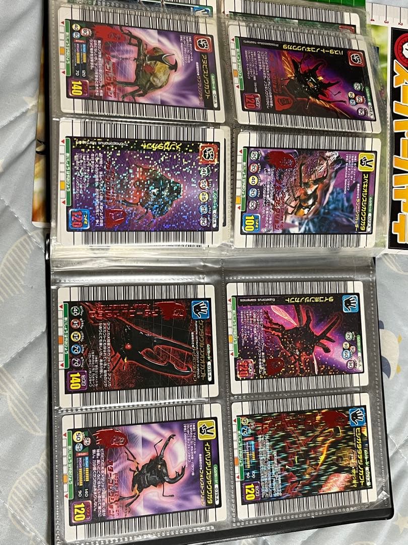 王者ムシキング カード シール セット