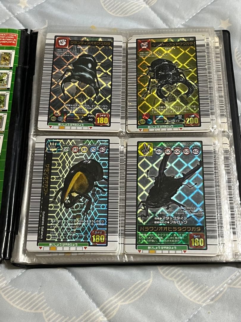 王者ムシキング カード シール セット