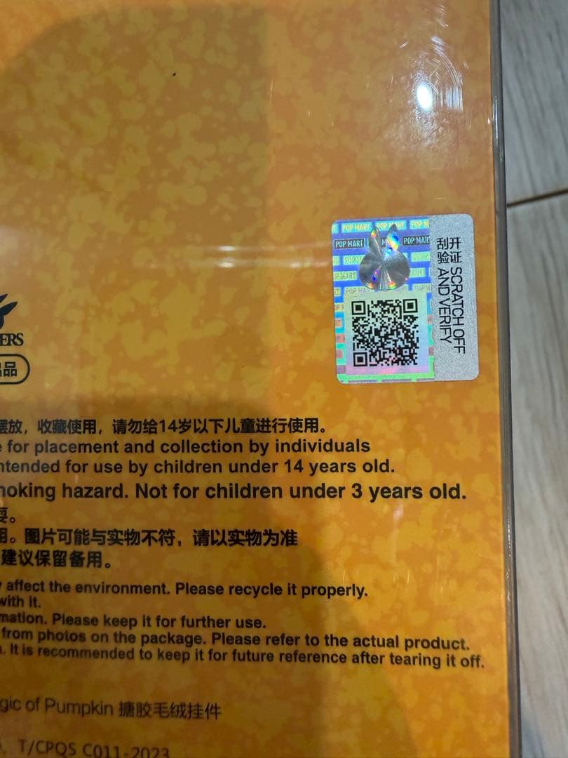 mokoko Magic of Pumpkin ハロウィン