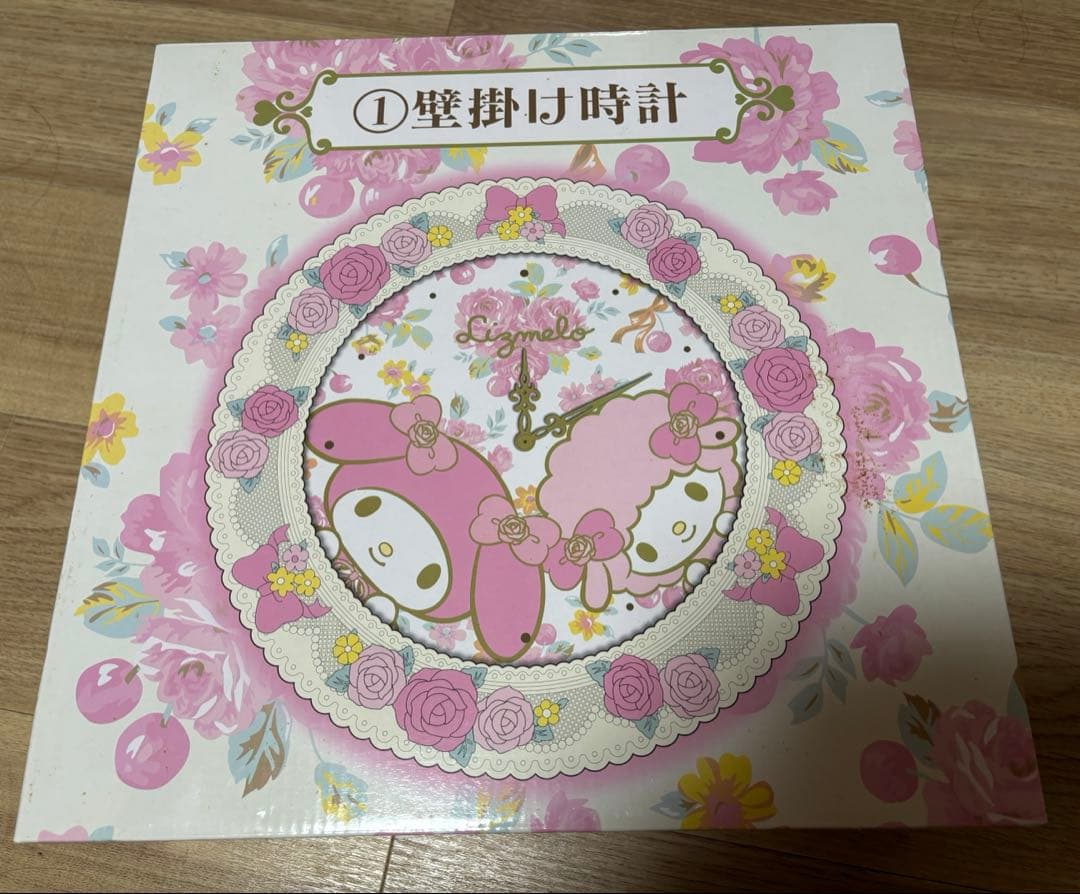 リズメロ♡マイスウィートピアノ♡壁掛け時計♡新品