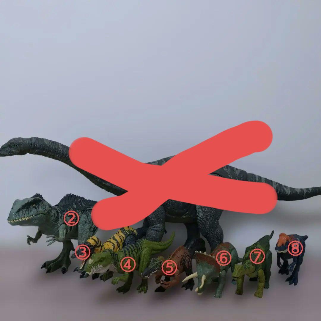 マテル　ジュラシックワールド　恐竜　まとめ売り