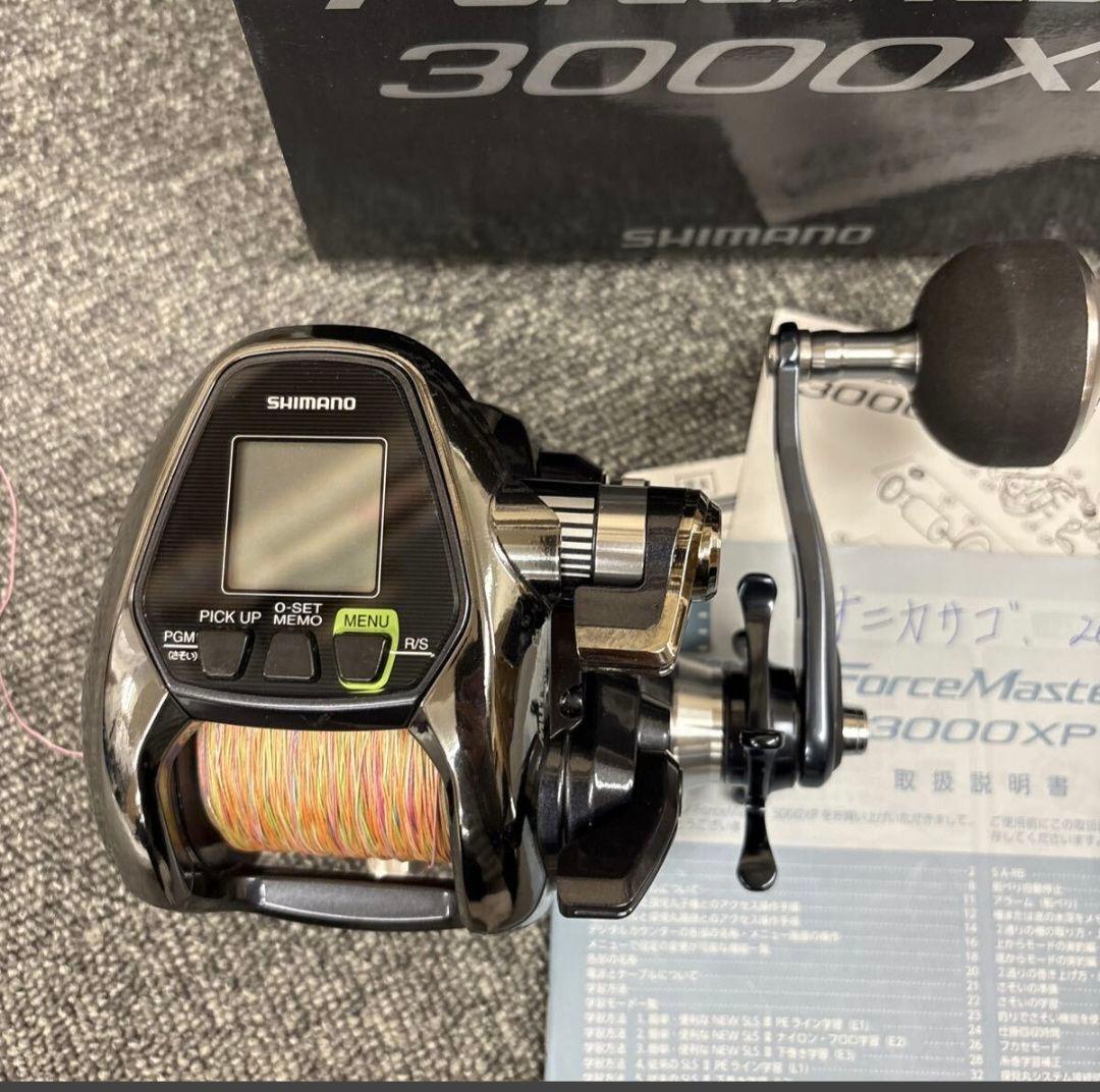 ●SHIMANOForceMaster 3000XP HS7084