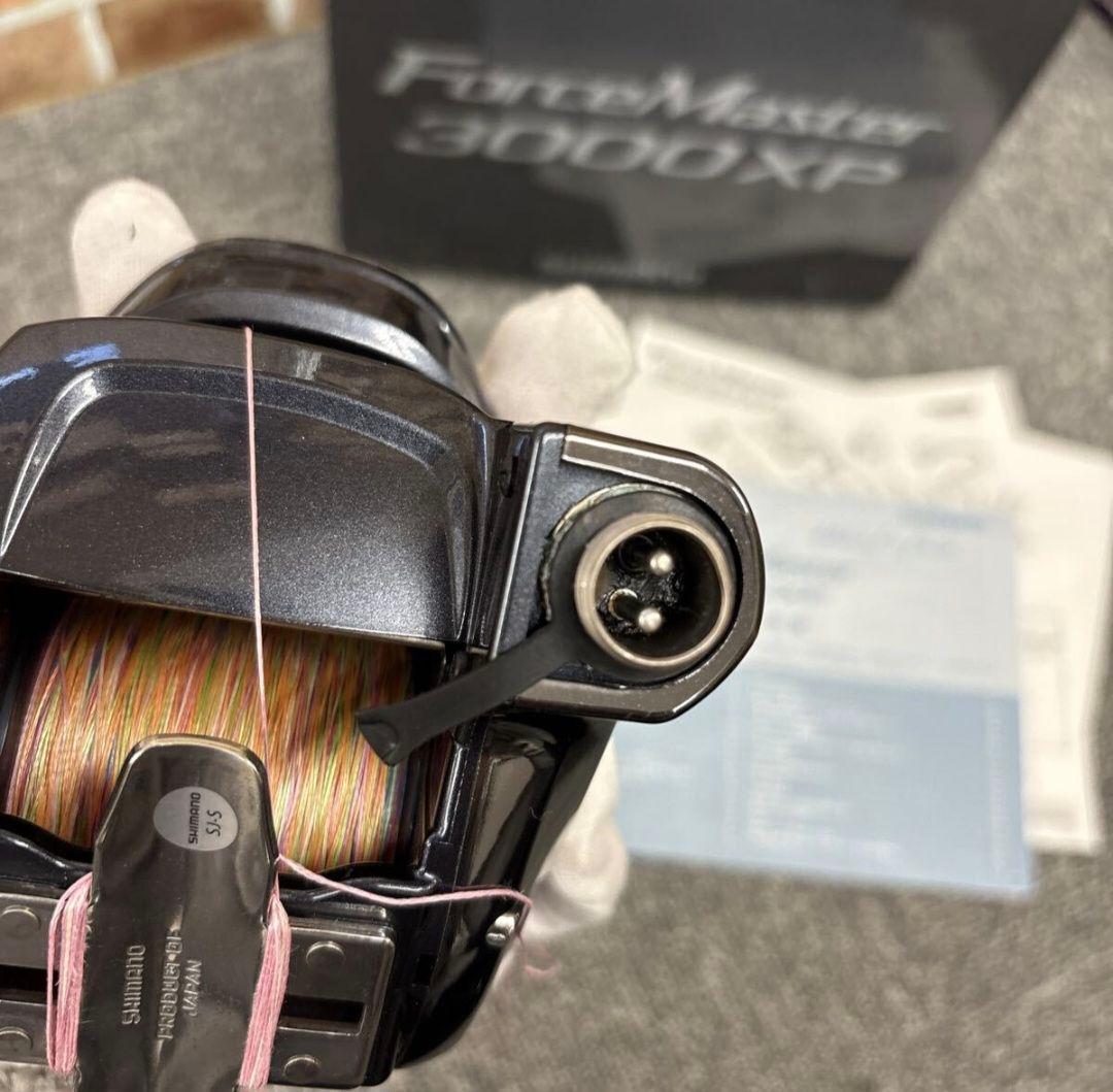 ●SHIMANOForceMaster 3000XP HS7084