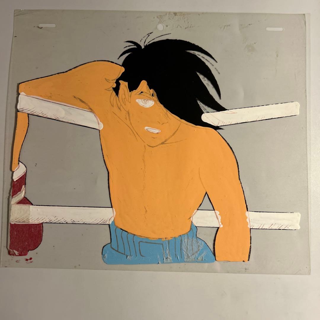 「あしたのジョー」セル画