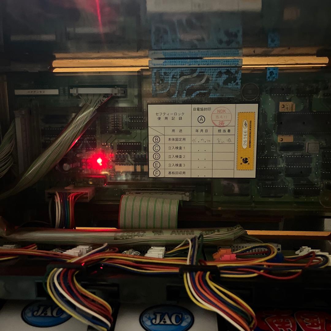名機 花伝説25φ 実機 動作確認済み 2002年製