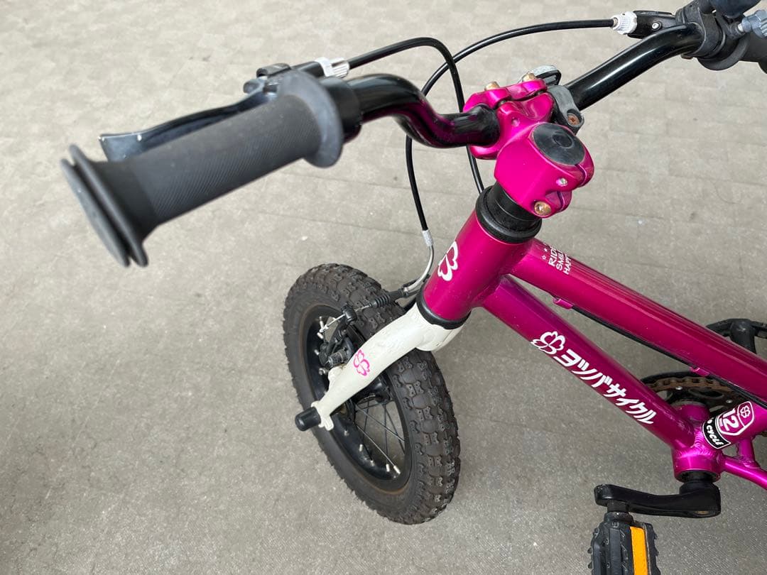 【送料込】ヨツバサイクル12インチ　パープル