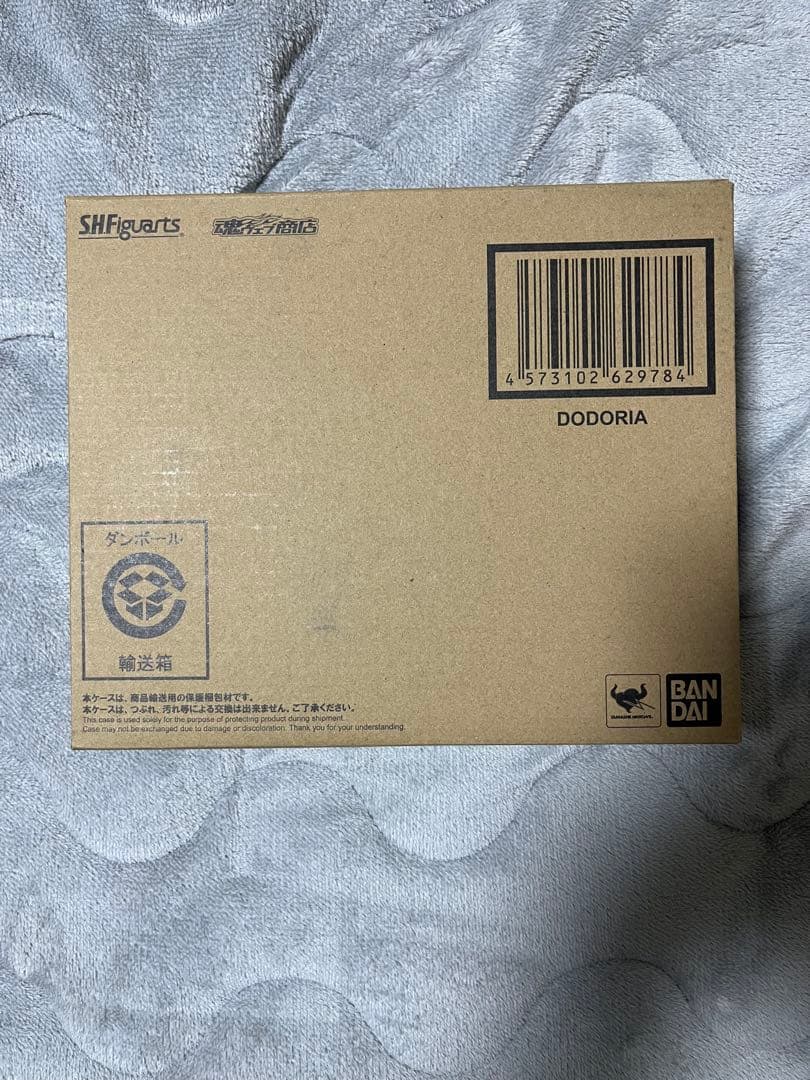 S.H.Figuarts 3体セット（バーダック/ザーボン/ドドリア）