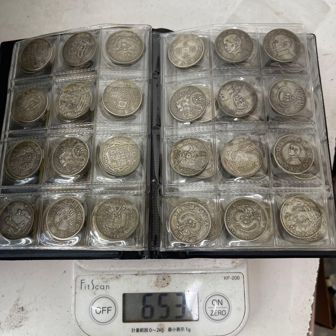 旧家蔵出 中国歴代 貨幣 通宝 貨幣 まとめ120枚入