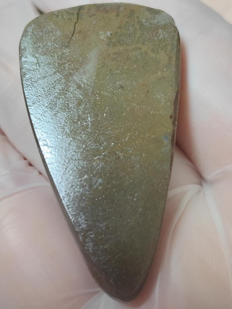 アンモライト・ルース　24-1411 45000