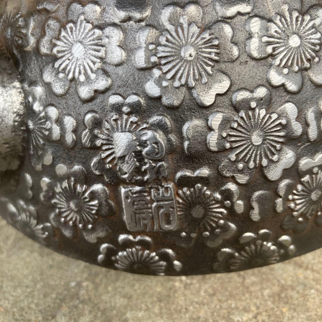 南部名人　桜満開在名鉄瓶