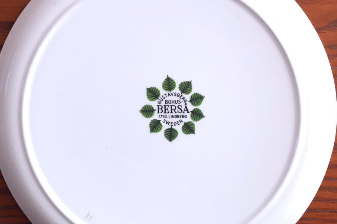 スティグリンドベリ Bersa ベルサ プレート 18cm c 14063