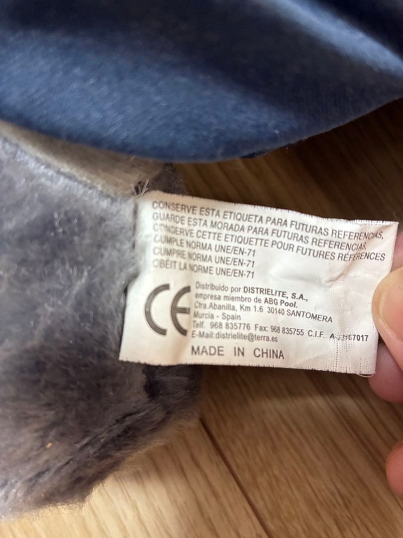 FCバルセロナ　クマ　ぬいぐるみ　2006年購入　バルサ