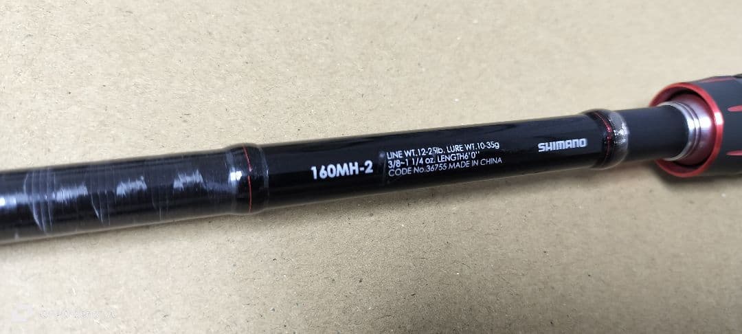 中古良品　シマノ　ゾディアス　160MH-2