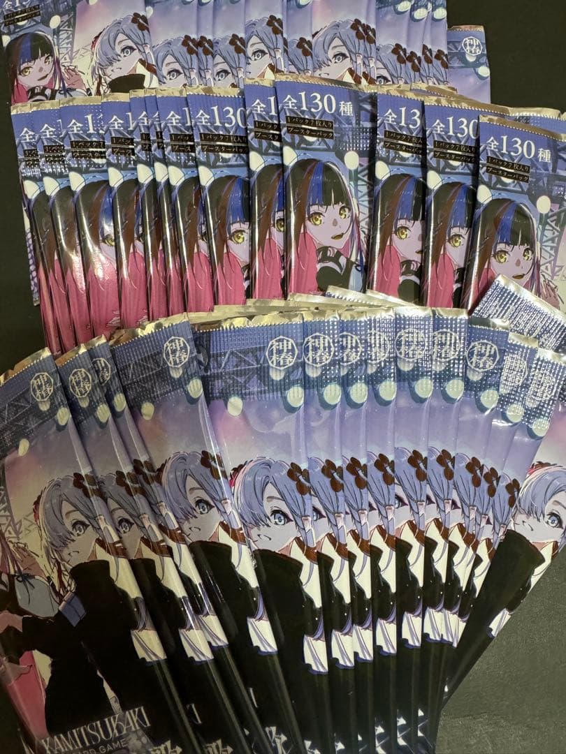 神椿tcg 結束の連歌 ×45