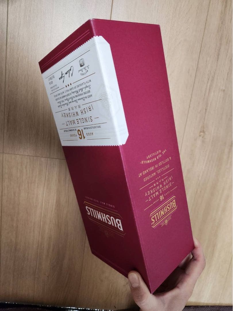 BUSHMILLS 16年 シングルモルトウイスキー ギフトボックス付き