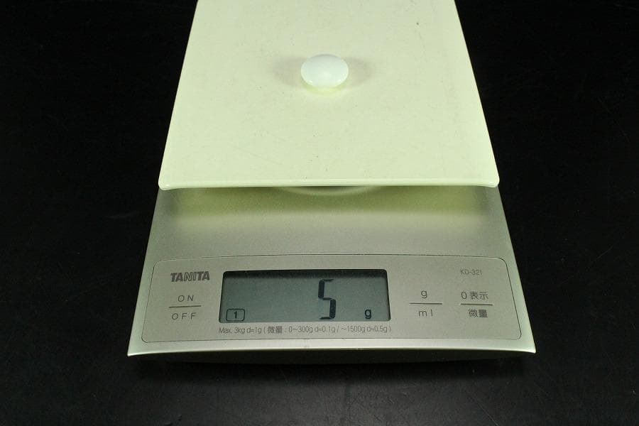 碁石 碁器 一対(K-XA772)