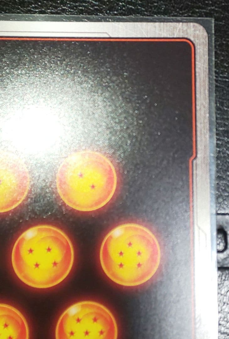 ドラゴンボール FW 孫悟空 ウルトラパラレル マンガブースター