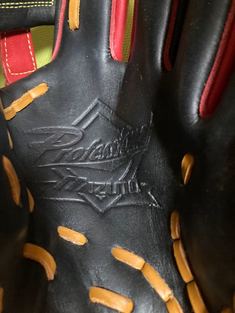 ミズノ　プロフェッショナル　軟式　グローブ　中田翔モデル　野球