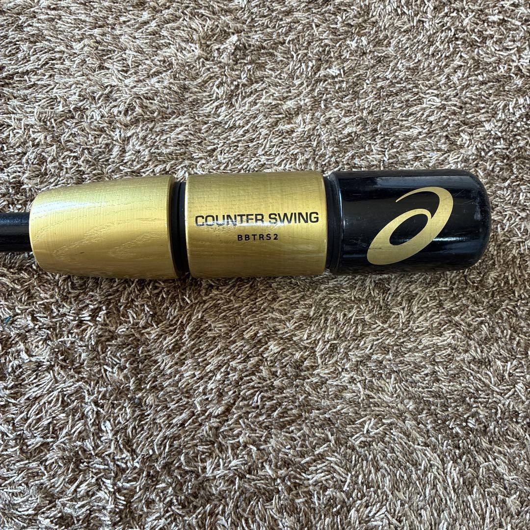 アシックス 野球 トレーニング用 木製バット カウンタースイング BBTRS2