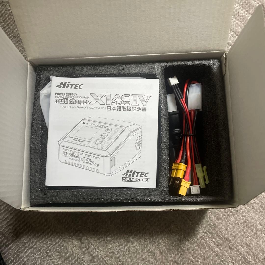 新品！ハイテック HITEC X1 AC Plus IV マルチチャージャー