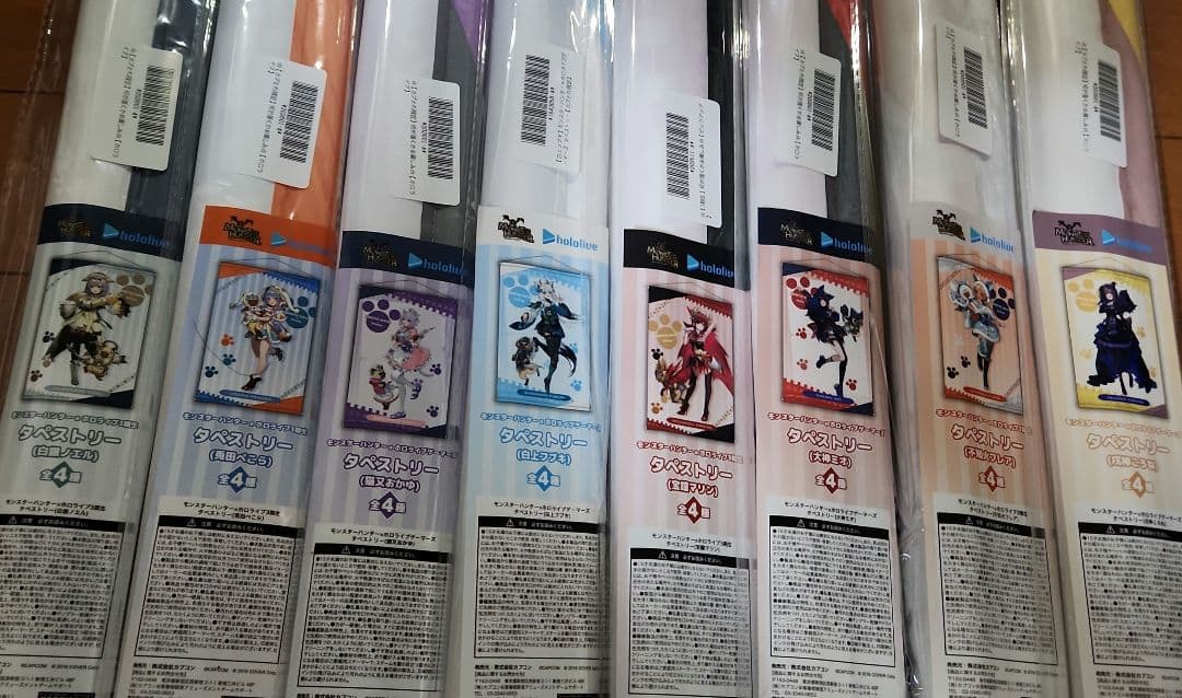 ホロライブ×モンハン　タペストリー　8種