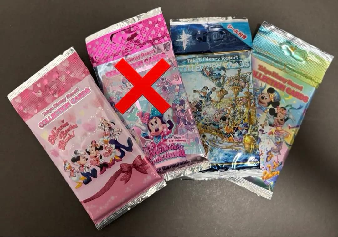【新品未開封】東京ディズニーリゾート コレクションカード まとめ売り バラ売り可