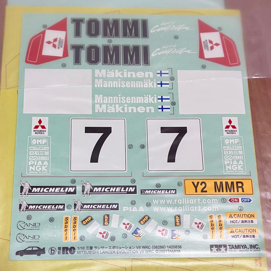 新品 タミヤ RC 三菱 ランエボ6 WRC ステッカー ラリーアート ランサー
